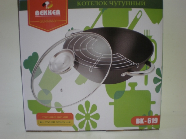 BK619 Котелок чугунный 28 см