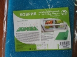 /published/publicdata/MELEHOVSTEKLO96/attachments/SC/products_pictures/23125_1629974330.JPG