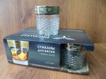 /published/publicdata/MELEHOVSTEKLO96/attachments/SC/products_pictures/26160_1664430231.JPG
