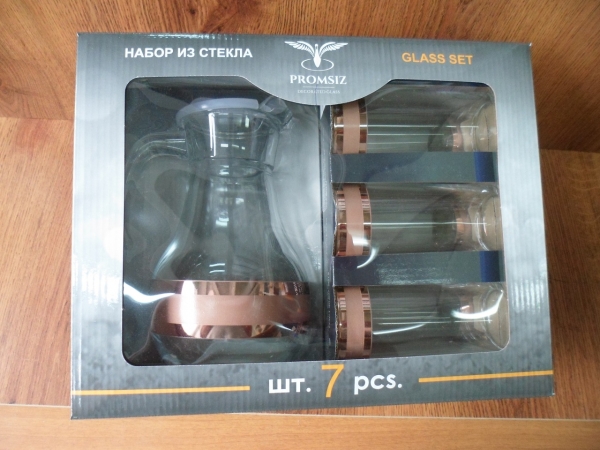 ERV79-3944/402 Набор 7 предметов  Ампир цвет Рубин