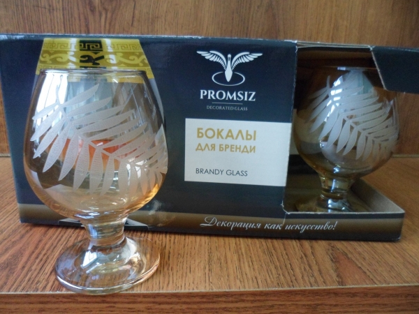 EC223-483 Бокалы для бренди 6 шт.  Папоротник 