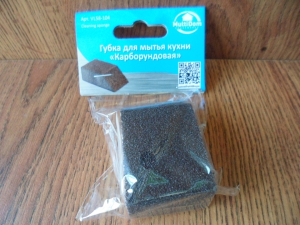 VL58-104 Губка для мытья кухни  Карборундовая 