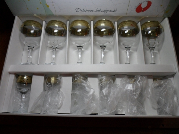 EAV08-411/134 Набор 12 пред. "Версаль"