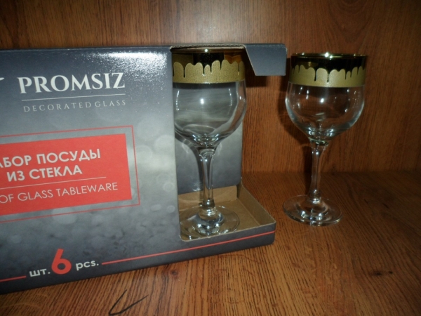 EAV325-163 Бокалы для вина 6 шт.  Лава 