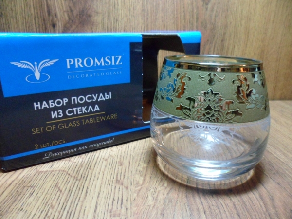 EAV548-2070 Стаканы для коктейля 2 шт с уз.Эрмитаж