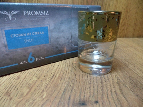 EAV548-837 Набор стопок 6 шт.  Эрмитаж 