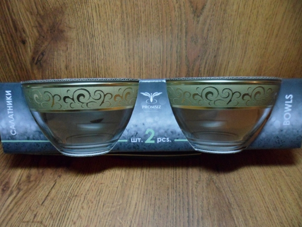 ERAN422-1542 Набор салатников 2 шт.13 см  Камея 