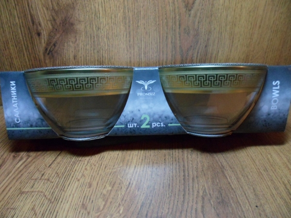 ERAN487-1542 Набор салатников 2 шт.13 см  Агора 