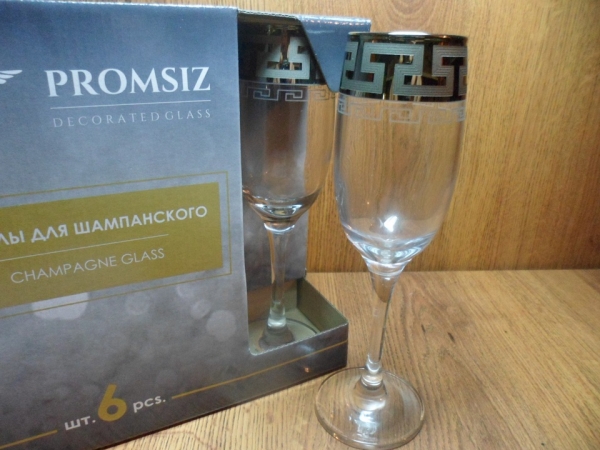 GE03-519 Набор 6 бокалов с рисунком  Греческий узо