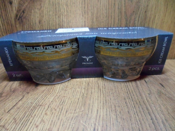 GE08-3258/1 Набор 2  креманки с рис.  Версаче 