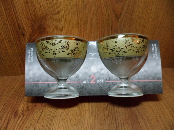 EAV548-1571 Набор креманок 2 шт. 