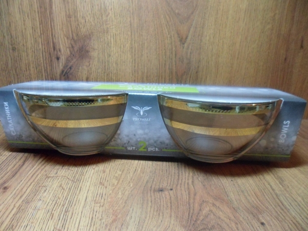 TAV116-1425 Набор салатников 2 шт 16 см. "Лоза"