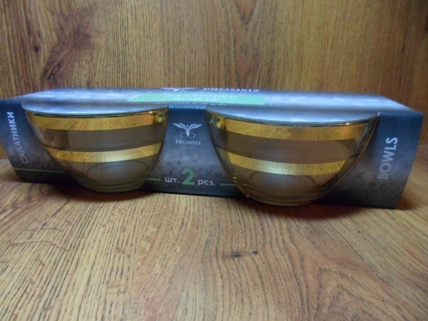 TAV116-1542 Набор салатников 2 шт 13 см. "Лоза"