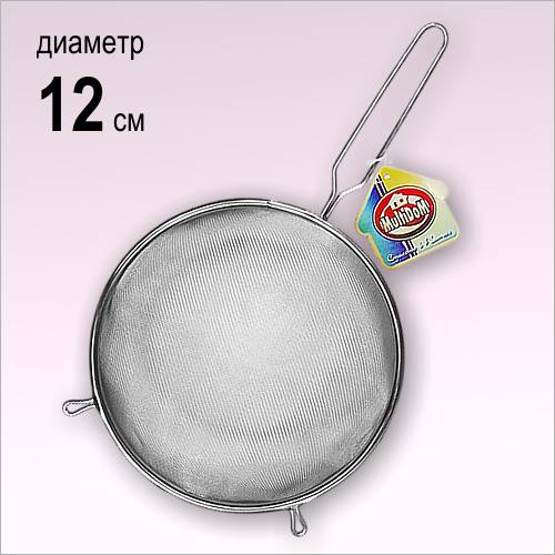 SF11-3 Сито 12см (нерж)