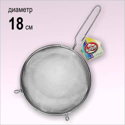 SF11-5 Сито 18см (нерж)